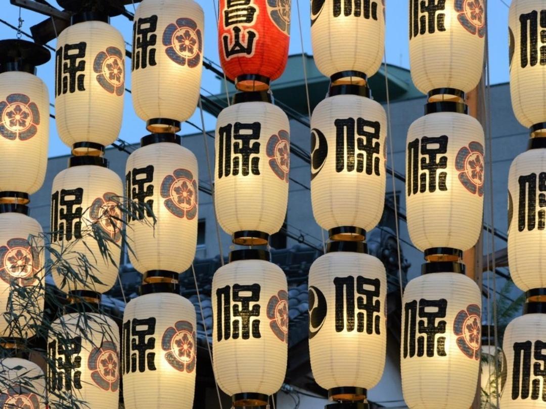 Готель Asai Kyoto Shijo Екстер'єр фото